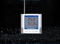 无线GPS定位温湿度传感器